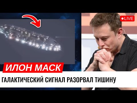 Видео: Болид над Москвой оказался не тем, чем его считали астрономы