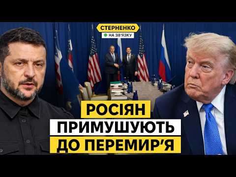 Видео: Україна влаштує Росії важку зиму – Зеленський. Тиск на Москву зростає