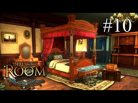 Видео: 3D Квест: Таинственное Поместье ➤ ПРОХОЖДЕНИЕ #10 ➤ Глава 4: Спальня Филиппа