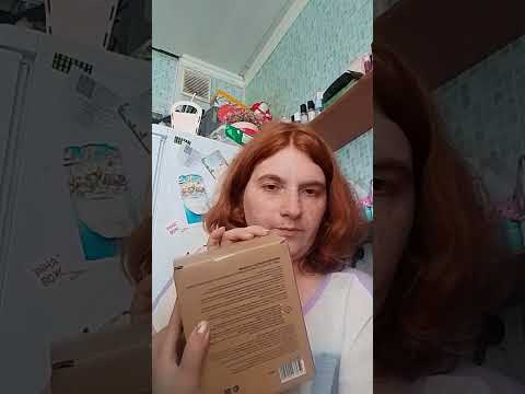 Видео: Заказ по 9 каталогу компании Фаберлик и небольшой заказ с валдбериз