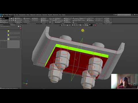 Видео: Как в КОМПАС 3Д из тел детали создавать