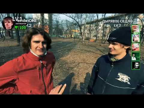 Видео: Optimus Gang - Под Кибер Гаражами