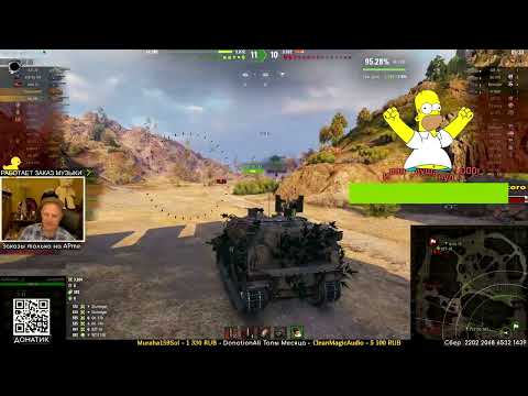 Видео: АртоКонь CONQUEROR GC тренирует рандом - от него не спрятаться!