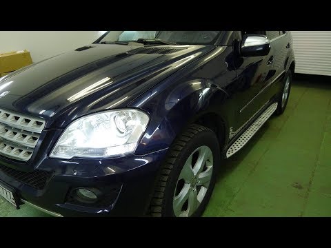 Видео: ML W164 установка cветодиодных линз Оптима, ремонт фары