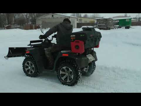 Видео: РМ 650 с бульдозерным отвалом