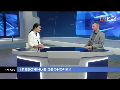 Видео: Как понять, обижают ли ребенка в детском саду?