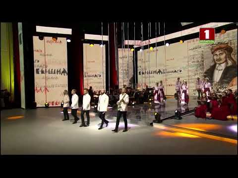 Видео: Песняры - Спадчына (Концерт во Дворце Республики ко Дню Независимости, 02.07.2020)