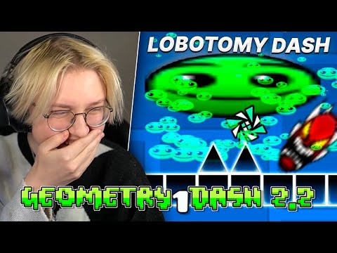 Видео: ДРЕЙК ИГРАЕТ в СМЕШНЫЕ ЛЕВЕЛЫ в ГД 2.2 | Geometry Dash