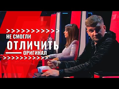 Видео: ТОП 10 САМЫХ ЯРКИХ ВЫСТУПЛЕНИЙ! Слепые прослушивания на Шоу   Голос | Лучшие Голоса