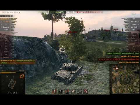 Видео: FV4202(P). Взгляд из прошлого