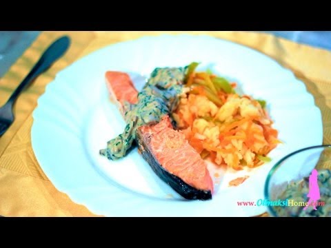 Видео: СЕМГА В ПАРОВАРКЕ