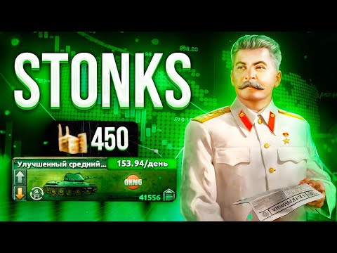 Видео: ЭТУ СТРАНУ НАДО НЕРФИТЬ | СССР HOI 4 | Гайд