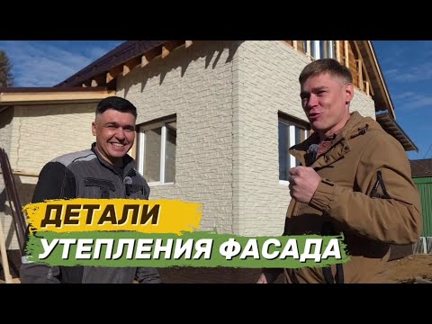 Видео: Дом, который не боится зимы: показываем, как мы это сделали #13км2