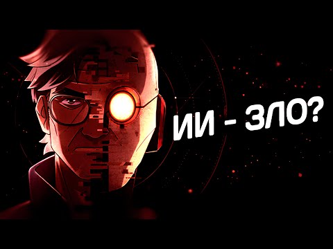 Видео: Внезапно качественная российская РПГ |Сатурн 2024|