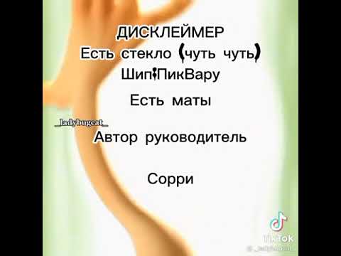 Видео: Реакция 13 карт на Вару и Джокера (♦️без бубновых♦️)
