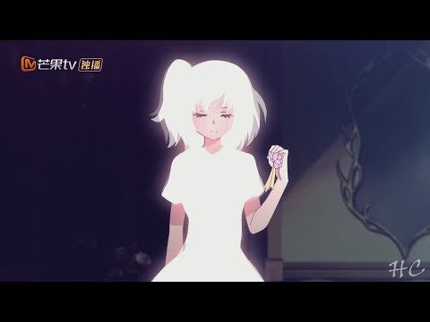 Видео: Цветок Лан Мо [AMV] - Как ты вычислил мои слабости