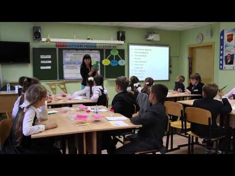 Видео: Урок окружающего мира, Дмитриева_О.Л., 2013