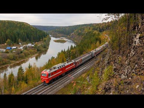 Видео: Транссиб: сердце уральских гор, долина реки Сылва, золотая осень и железная дорога