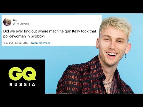Видео: Machine Gun Kelly отвечает на вопросы о себе в соцсетях