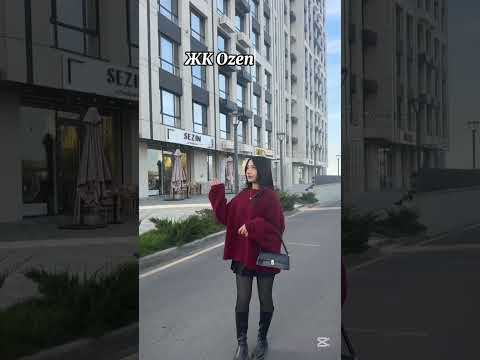 Видео: Сулу Ариана АЖиОЗ 23-16.  10 заманауи конструктивтік шешімдері бар ғимараттар