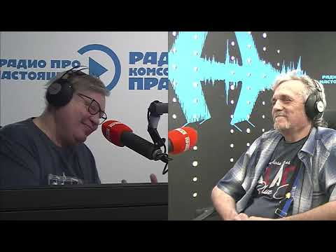 Видео: Юрий Ключанцев | Легенды и мифы ЛРК. 2 передача