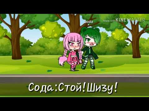 Видео: ●Девушка с Ада●||Мини фильм|| [Ч.о]