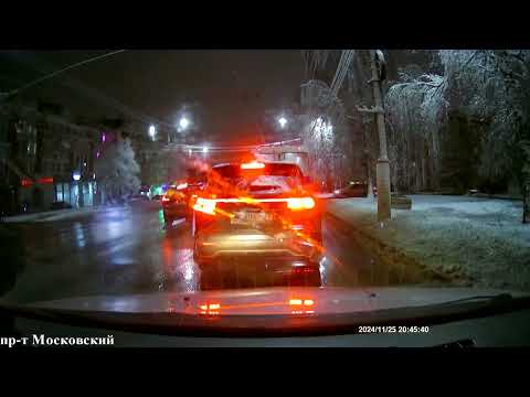 Видео: 25.11.2024г. (part 4)