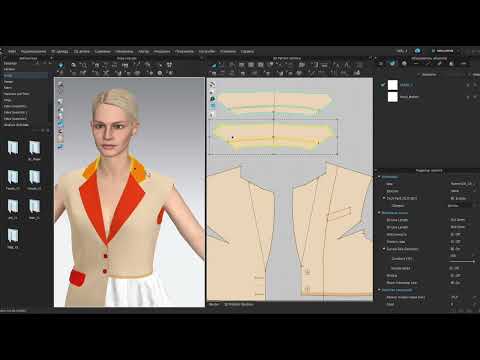 Видео: #clo3d - Тонкости визуализации