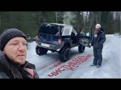 Видео: SUZUKI ESCUDO - БОЛЬ И СТРАДАНИЯ #1