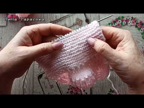 Видео: Пинетки спицами для куклы.