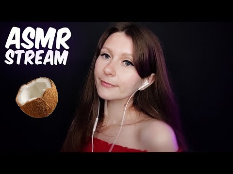 Видео: АСМР СТРИМ 😍 Общение и мурашки 😴 Близкий шепот для сна/ ASMR STREAM
