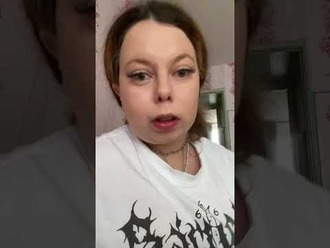 Видео: GRWM как крашусь на прогулку