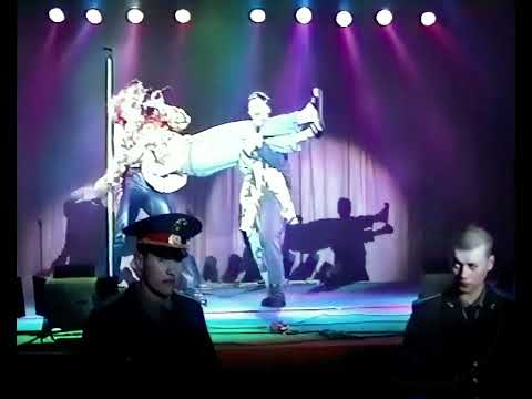 Видео: Иванушки International — Подсолнух (Иркутск, 20.04.1997)
