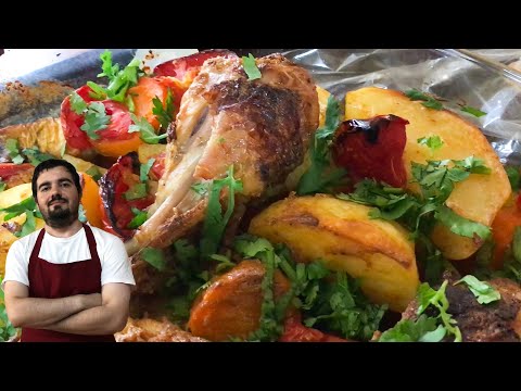 Видео: Այս ԳԼՈՒԽԳՈՐԾՈՑԸ փորձելուց հետո ոչ ոք դժգոհ չի մնա / Հավի միսը ջեռոցում / Курица в духовке