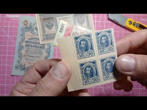 Видео: Распаковка 11 unpacking