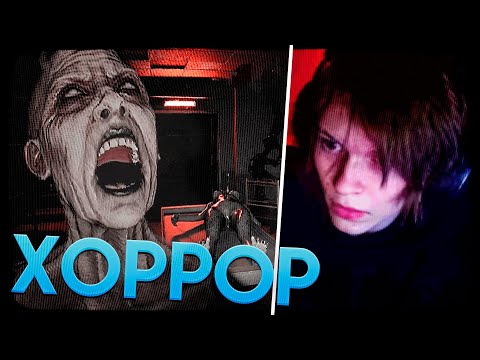 Видео: ДИПИНС ИГРАЕТ В СТРАШНЫЙ ХОРРОР | PARANORMAL VHS