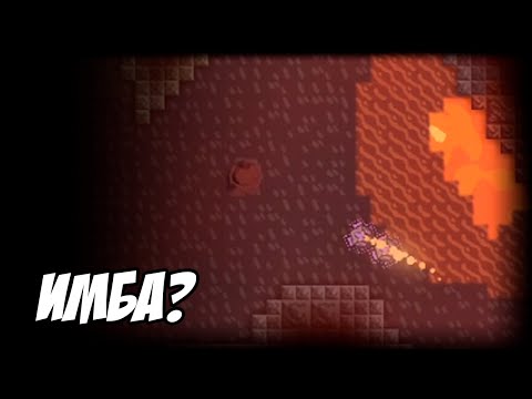 Видео: Да как контрить этих юнитов? [Mindustry #138]