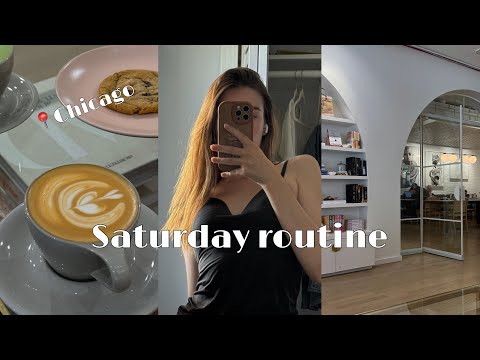 Видео: VLOG | Мои новые знакомства в Чикаго | Жизнь в Америке