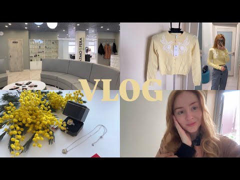 Видео: ✔NEW VLOG:  Впервые чистка лица. Разные покупки. Новый отпариватель …