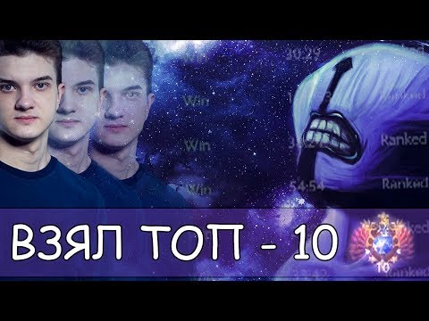 Видео: КАК АЛОХА ЗАПОТЕЛ И ВЗЯЛ ТОП - 10 РАНК ! ПОТНАЯ КАТКА НА ВОЙДЕ / ALOHADANCETV