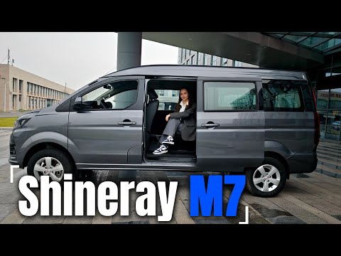 Видео: Shineray M7 - многофункциональный минивэн