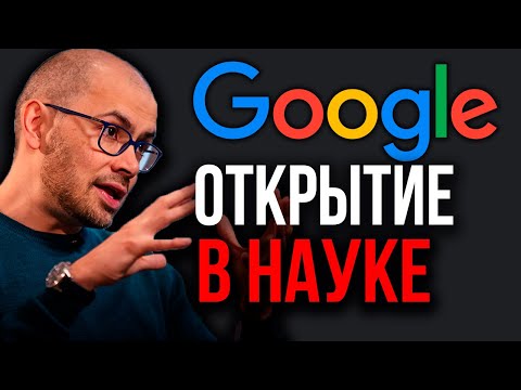 Видео: ИИ Доказал Новый Закон в Информатике! Инженеры в ШОКЕ! Perplexity открыла ИИ Браузер. Маск первый.