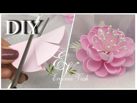 Видео: МОДНИЦЫ будут в восторге |КРАСИВЫЕ ЦВЕТЫ из фома за 10 минут! | FLOWERS from FOAMIRAN