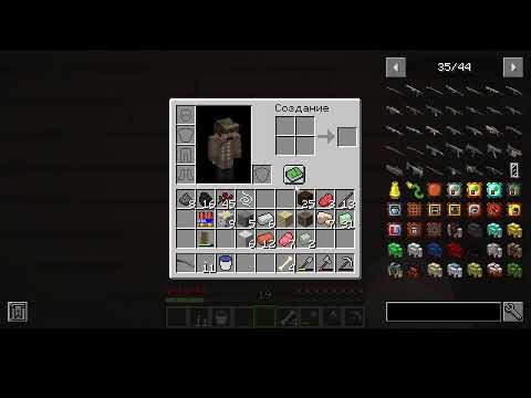 Видео: играем с модами