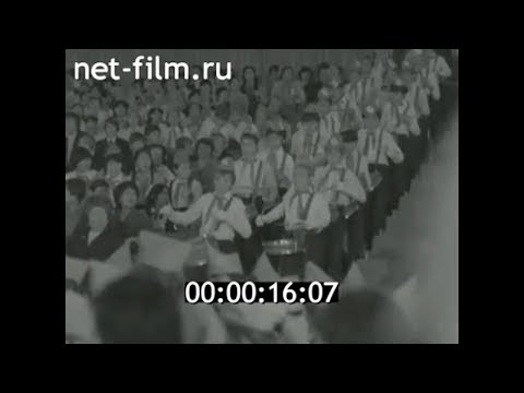 Видео: 1984г. Элиста. 60 лет первому пионерскому отряду