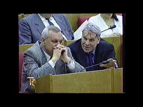 Видео: Новости (ТВ Центр, 24.04.1998)