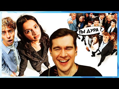 Видео: Братишкин СМОТРИТ - Амина Tenderlybae vs 50 ХЕЙТЕРОВ!