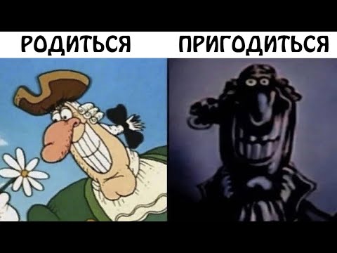 Видео: Дневная подборка мемов 901