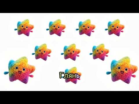 Видео: 🎵 AпуMaПa – Весела компіляція пісень для дітей
