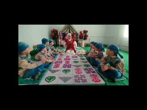 Видео: “Дарынды балапан” бөбекжай балабақшасы “Ханталапай” ойыны